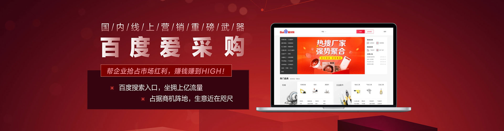 金坛信息流优化